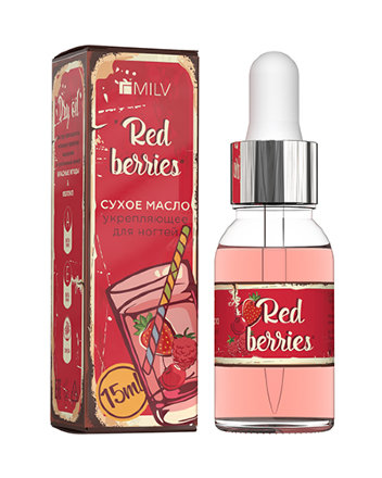 MILV, Сухое укрепляющее масло для ногтей, Red Berries, 15 мл.