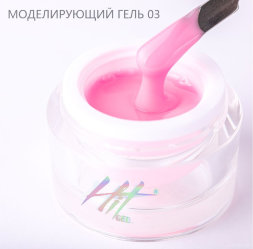 HIT gel, Моделирующий холодный гель, #003, 15 мл.