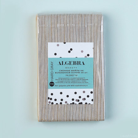 Algebra Beauty, Сменные абразивные файлы, M, 180 грит, 50 шт.