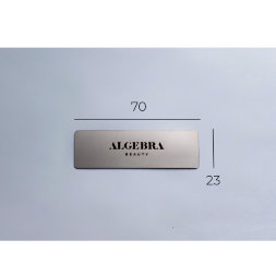 Algebra Beauty, Стальная основа, Баф М, 70 мм.