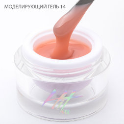 HIT gel, Моделирующий холодный гель, #014, 15 мл.