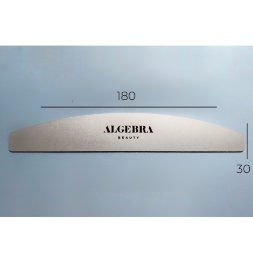 Algebra Beauty, Стальная основа, XL, 180 мм.