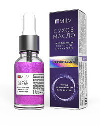 MILV, Сухое укрепляющее масло для ногтей с шиммером, Marshmallow, 15 мл.