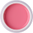 Cosmoprofi, Камуфлирующий гель, Dark Pink, 50 гр.