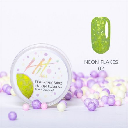 HIT Gel, Гель-лак, Neon flakes, #002, желтый