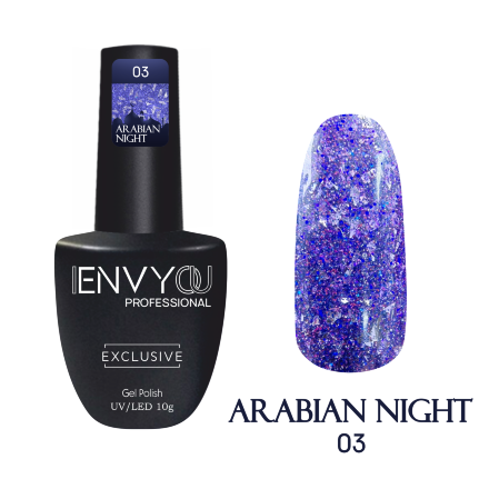 ENVY, Гель-лак Arabian Night, #003, 10 мл.