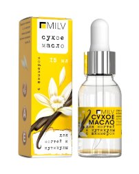 MILV, Сухое укрепляющее масло для ногтей с шиммером, Vanilla, 15 мл. 