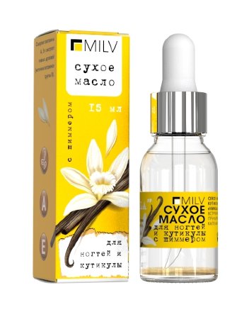 MILV, Сухое укрепляющее масло для ногтей с шиммером, Vanilla, 15 мл. 