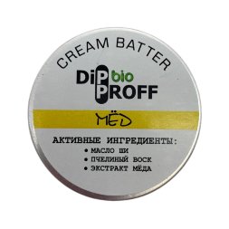 DipProff, Крем-баттер, мёд, 30 гр.